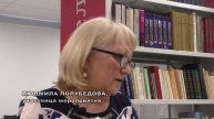 Библионочь – 2025. СВОИ ГЕРОИ. г. Свердловск, ЛНР