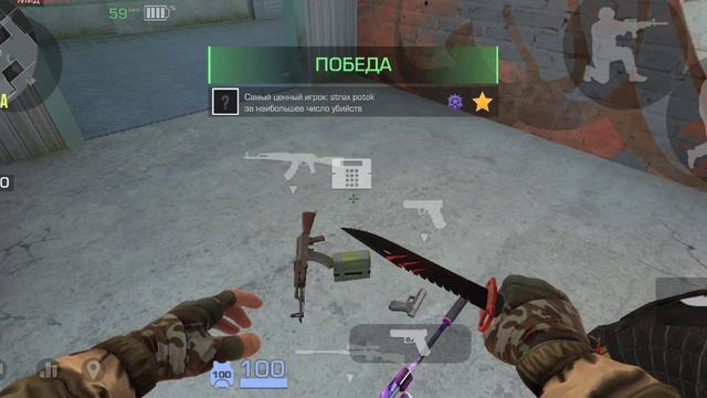 моё первое видео с голосом