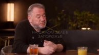 послушайте что несёт этот БЕС(Бенюк)