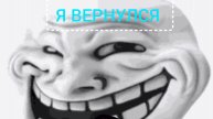 игры
