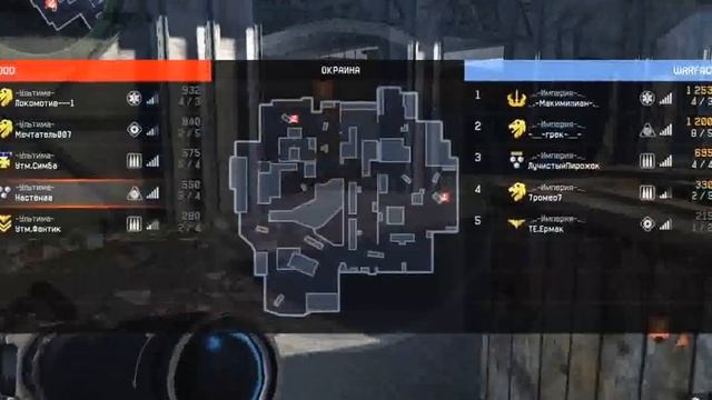 [-5] vs Empire :D качает камеру ( травка прост)