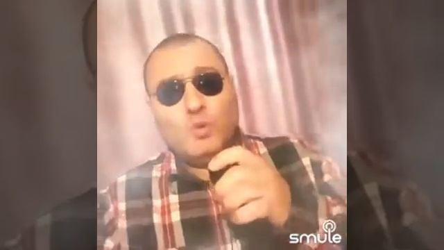 Помни  Меня