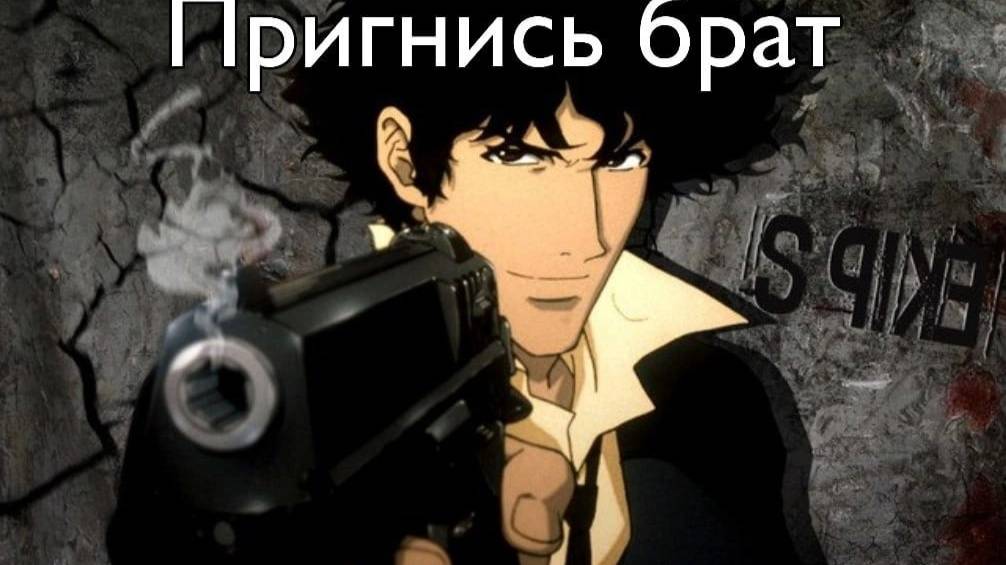 Тест Обс
