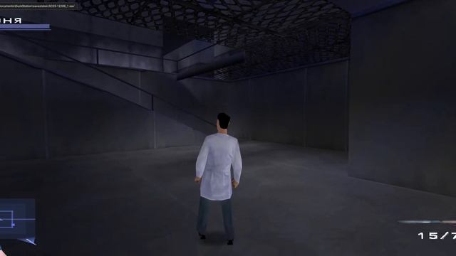Syphon Filter 2[PS] - Биолаборатория Агентства #17