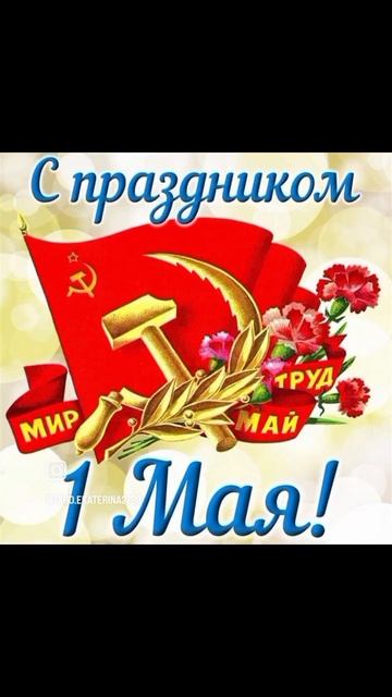🔥🔥🔥🔥🔥🔥🔥🔥#Иркутск