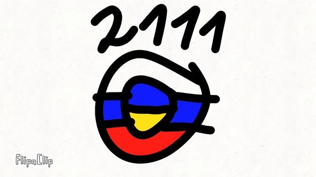 будущие флаги России