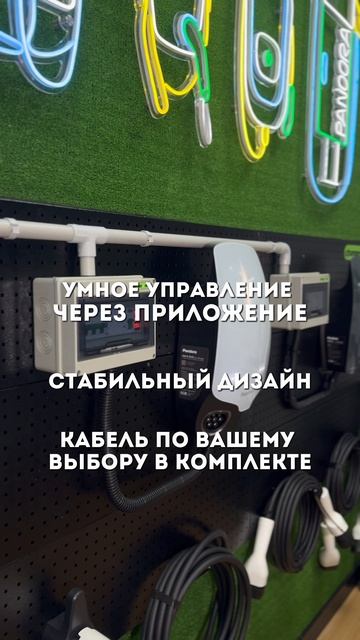 Мощность и комфорт в одном устройстве? Легко!