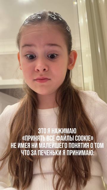 Лайк если было
