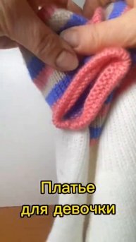 Вам понравится вязать БЕЗ выкройки: детское платье на круглой кокетке