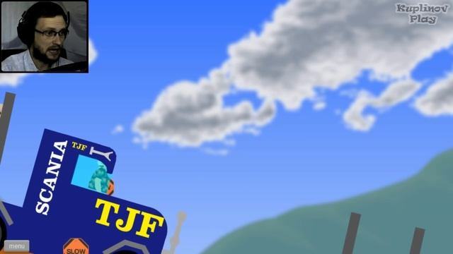Happy Wheels Прохождение ► Говноуровни ► #21