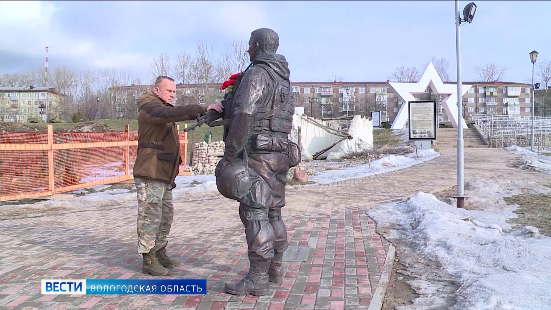 Трудоустройство ветеранов СВО является одним из приоритетов курса развития Вологодской области