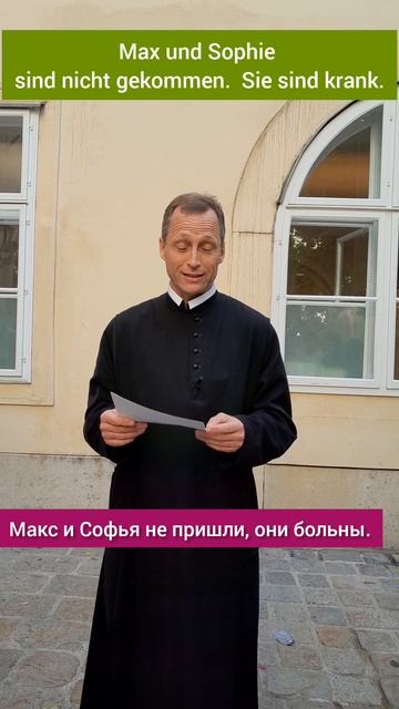 "Der letzte Schultag" (Adjektiv in der Kurzform)