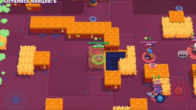brawl stars