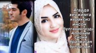 #КАРОМЖОН ВА #ЯСМИНА ДУЭТ ШЕР ЖУДА ТАСРЛИ ТЕЗ КУРИНГ 😭😭👈