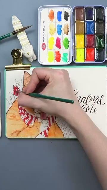🫶 Третий урок марафона «Пушистый апрель» уже ждет вас! Смотрите и рисуйте с удовольствием 😺