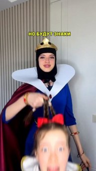В видео загадка. Город где будет скоро концерт