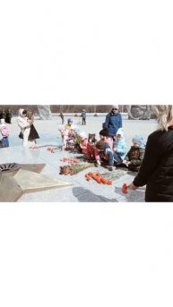Мемориал. День Победы