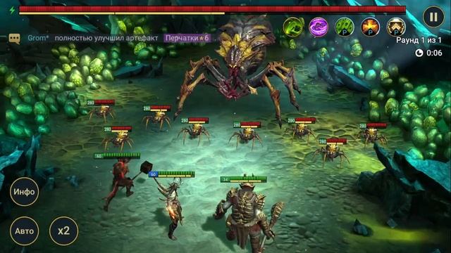 Магнар - Баг пофиксили? НЕТ) Дюпим бомбы. Raid: shadow legends