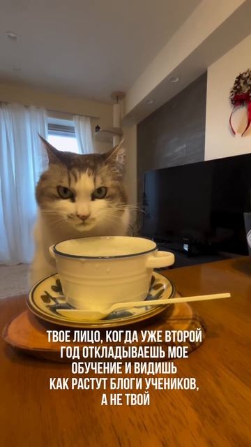 ПОДПИСЫВАЙСЯ НА КАНАЛ➡️@content_smm
⠀