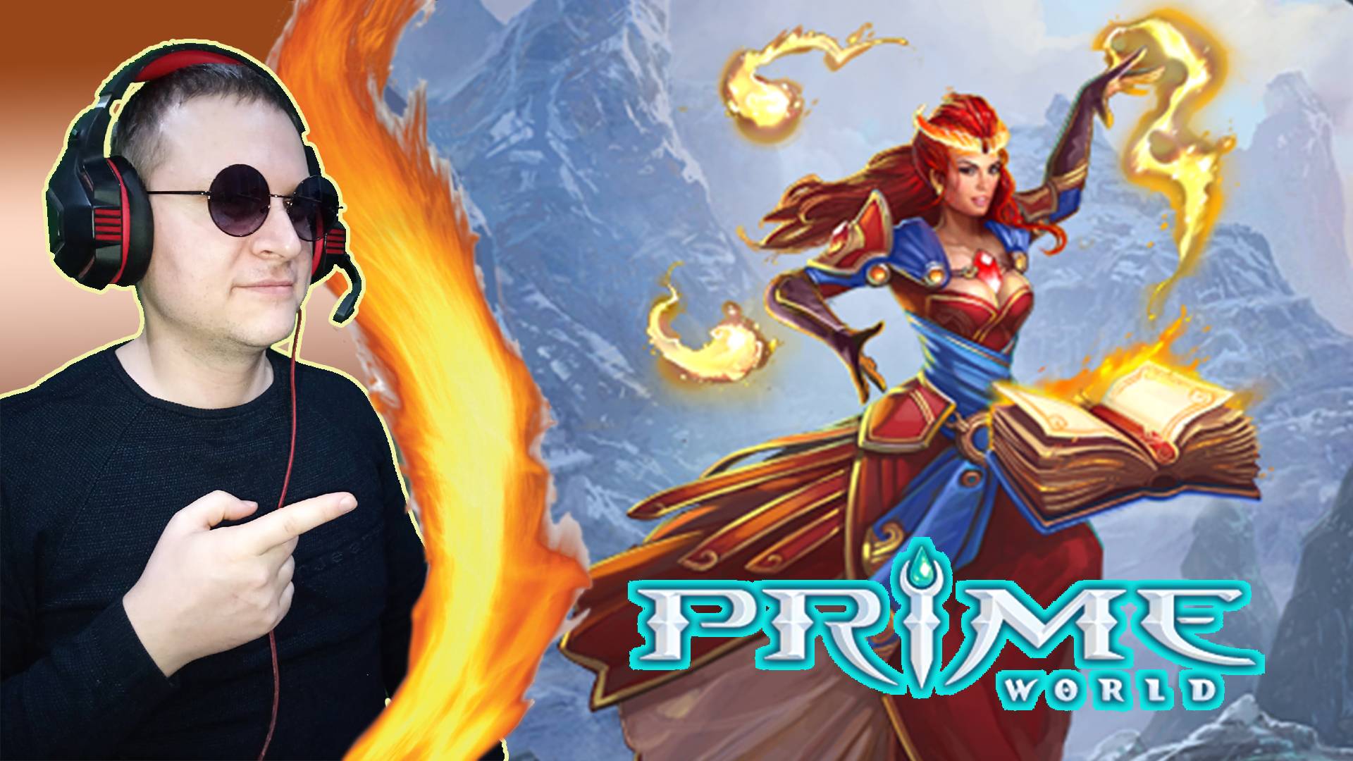Русская дота. Силовой маг в лесу! ► Prime World Classic