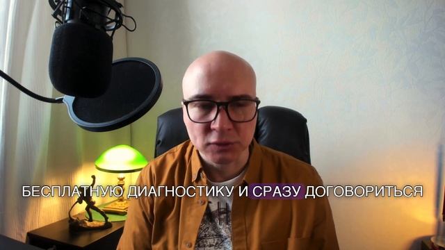 Как Найти Свой Формат и Понять Что Интересно Вашей Аудитории? 🔍