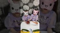 Челенж, угадай что 🫣 Алиса и Милана в масках 🤯