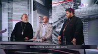 Франциск и Россия: как папа римский изменил тысячелетнюю историю с Ватиканом