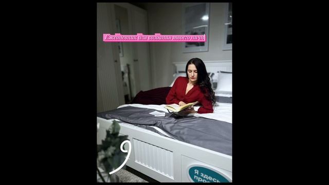 важные мысли в любимом блокноте.mp4