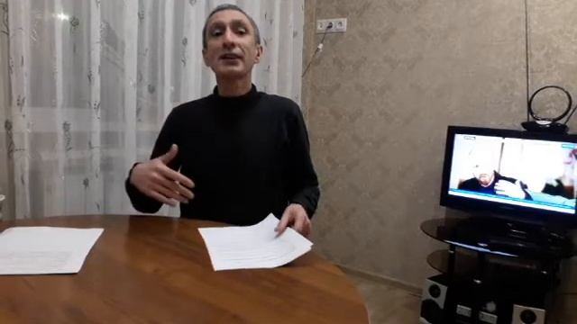 ПРИЗЫВ ДИНАРА АБУКИНА