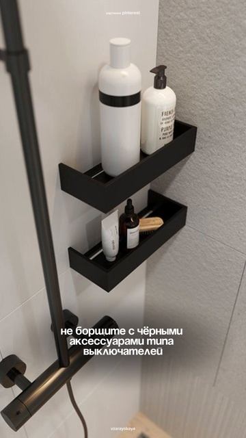 Советы для маленькой квартиры  #дизайн #интерьер #дизайнинтерьера #ремонт #ремонтквартир