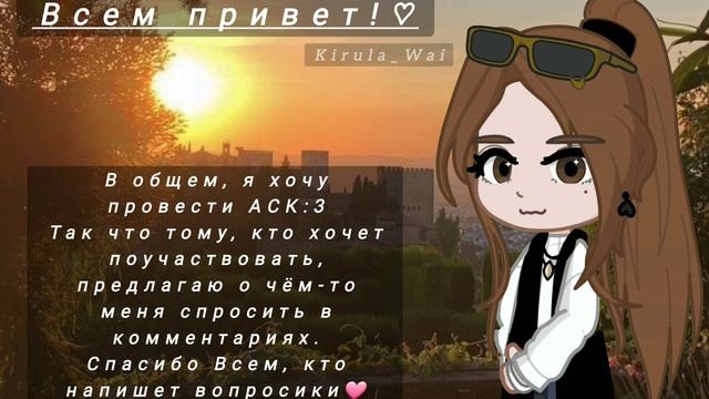 Нас скоро 400, Ура!🥳 Мой тгк, Likee и YouTube в описании🤎🤎🤎