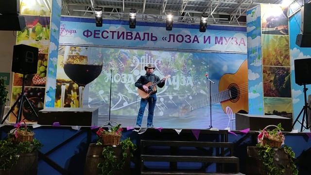 "Катерина" автор и исполнитель Максим Костин