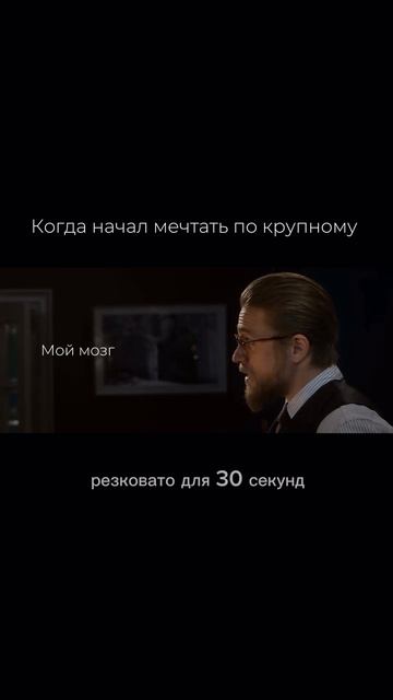 Квантовый скачок возможен!