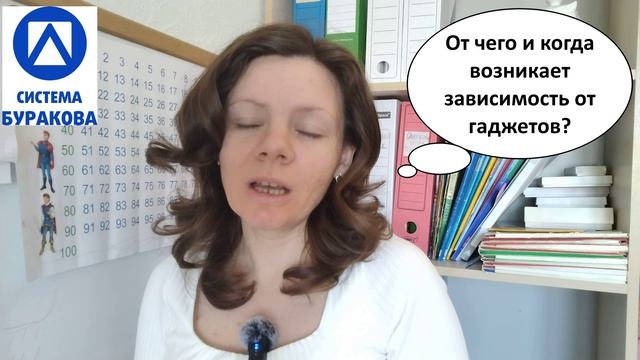 ОНЛАЙН-ОБУЧЕНИЕ И СТРАХИ РОДИТЕЛЕЙ
