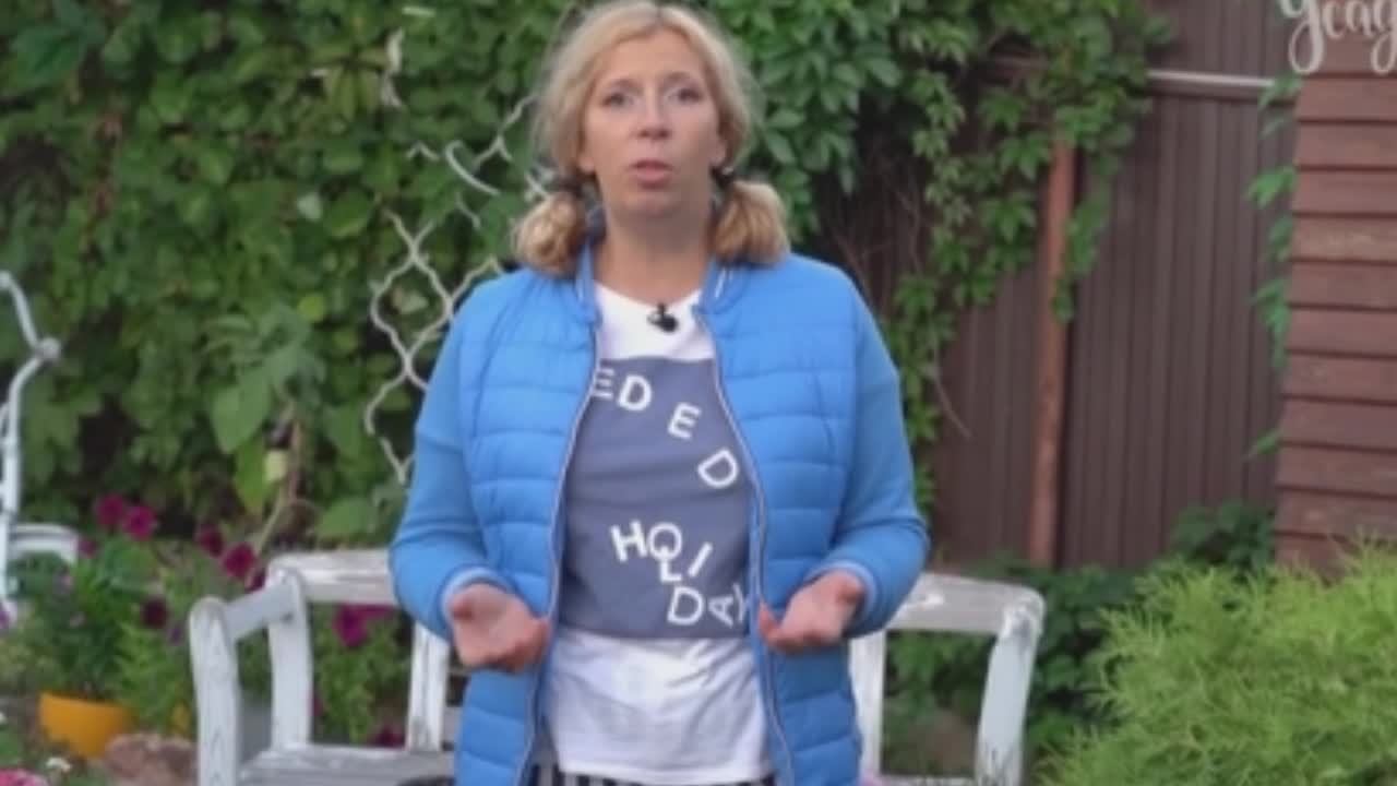Сад и огород.