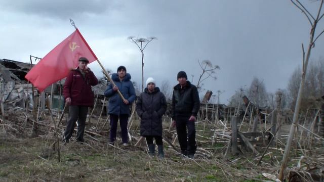 1 мая 2025г. Собрание
