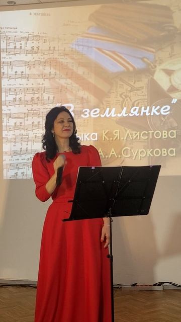 XENIA "В землянке" #победа80