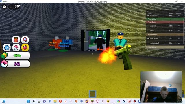 jailboy runawey он сбежал 2 часть