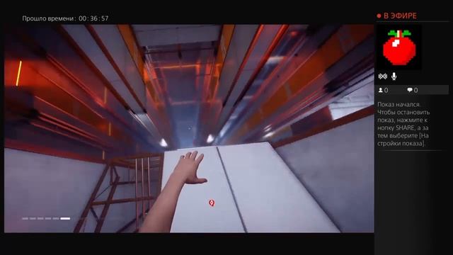 Стрим по игре mirrors edge catalyst