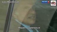Легенда журналистики