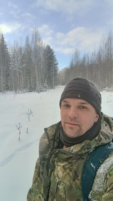 мороз и солнце