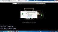 50 Ищем сетевые устройства с веб-интерфейсом