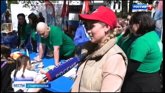 Первомай на Ставрополье отметили весело и с размахом
