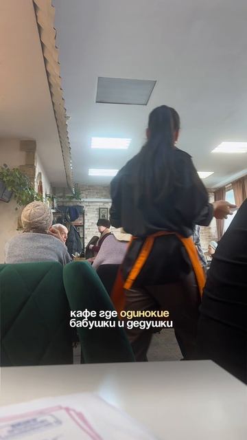 Вы верите в чудеса? Бабушки стали верить