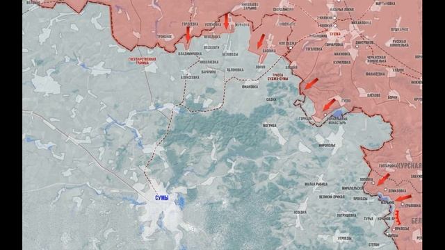 О ситуации в Курской и Белгородской областях 1 мая