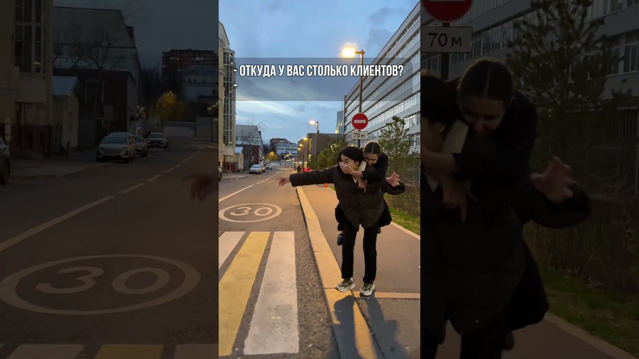 Так и заполняем запись