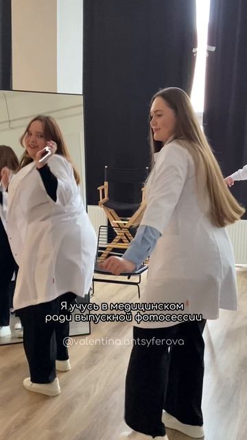 🤣 Главная причина учиться в медицинском