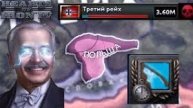 30 минут АДА Польши в HOI4 (maratii | hoi4)