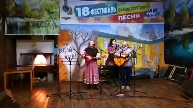 Тум балалайка. Фестиваль самодеятельной песни «Печки»