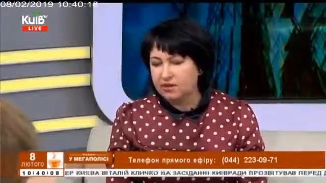 Мікрогрін